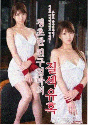 长夜列车剧情片条目封面